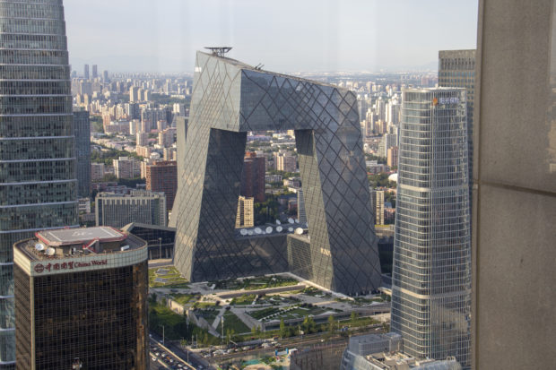 CCTV Headquarters