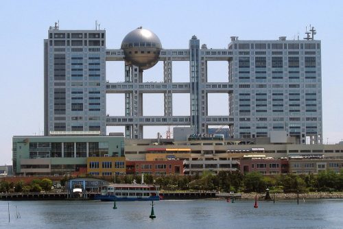 Corporate Headquarters of Fuji TV
