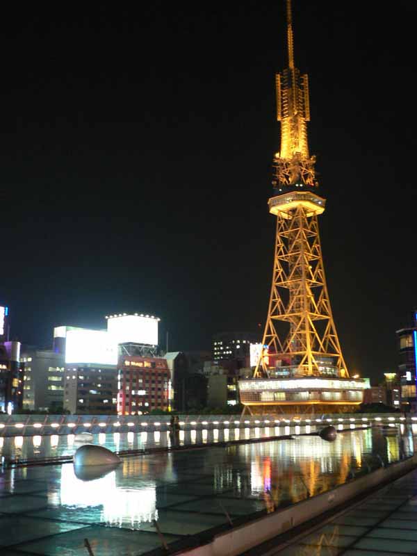 TV Tower, Nagoya