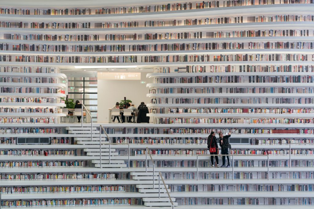 tianjinlibrary1