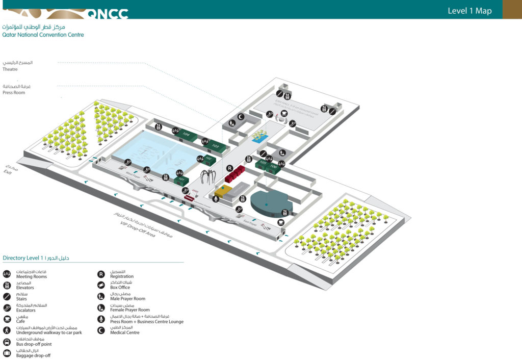 QNCC Floor-Plans-Level-1